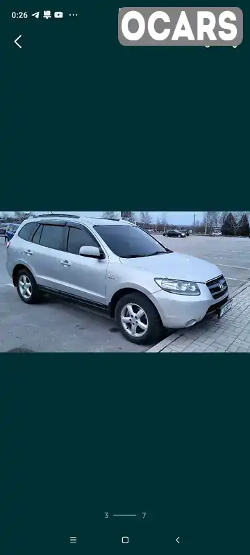 Внедорожник / Кроссовер Hyundai Santa FE 2007 2.19 л. Автомат обл. Запорожская, Запорожье - Фото 1/12