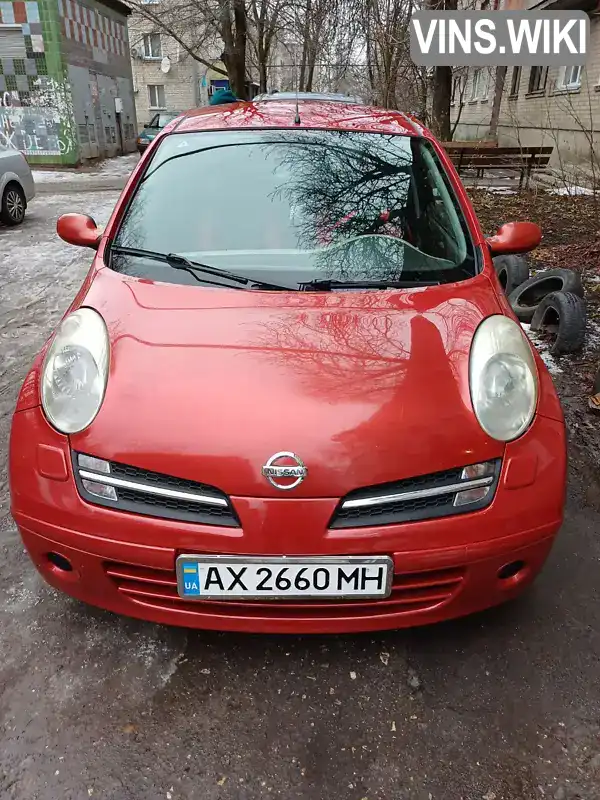 Хетчбек Nissan Micra 2006 1.3 л. Ручна / Механіка обл. Харківська, Красноград - Фото 1/6