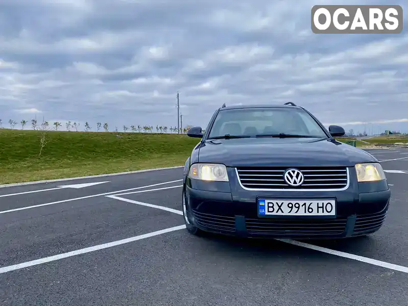 Універсал Volkswagen Passat 2005 1.9 л. Автомат обл. Житомирська, Любар - Фото 1/21