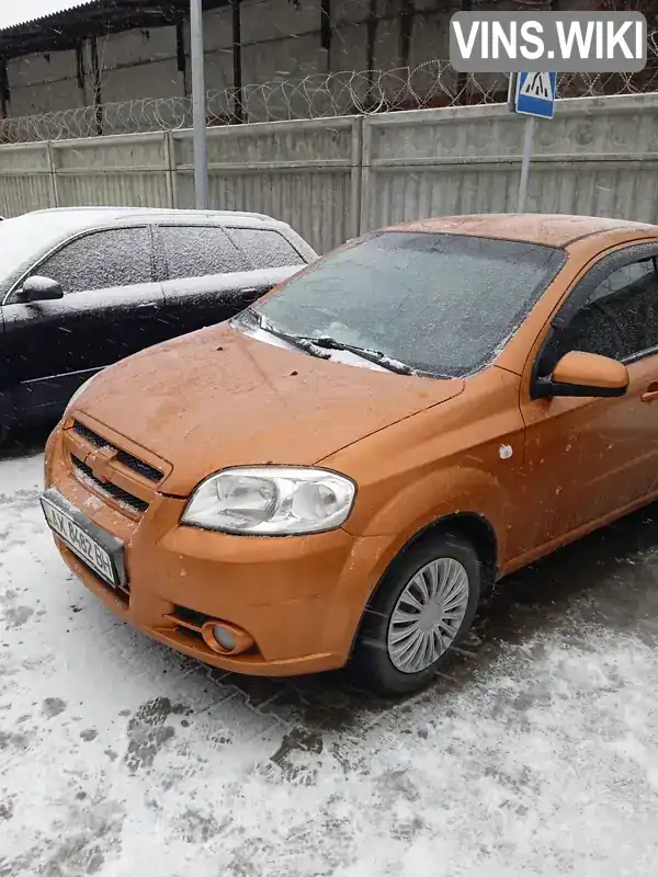 Седан Chevrolet Aveo 2007 1.6 л. Ручна / Механіка обл. Харківська, Харків - Фото 1/8