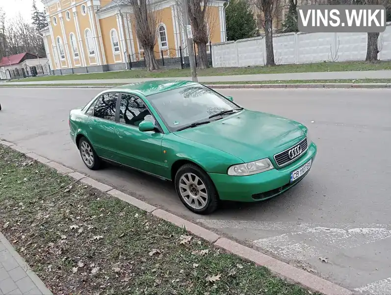 Седан Audi A4 1997 1.78 л. обл. Чернігівська, Чернігів - Фото 1/21