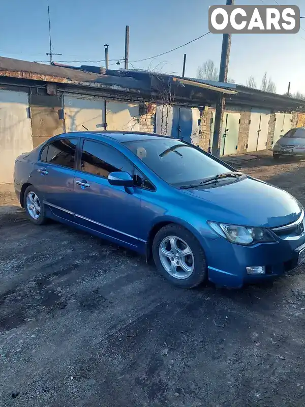 Седан Honda Civic 2007 null_content л. Вариатор обл. Днепропетровская, Никополь - Фото 1/12