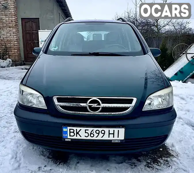 Мінівен Opel Zafira 2004 1.6 л. Ручна / Механіка обл. Рівненська, Радивилів - Фото 1/16