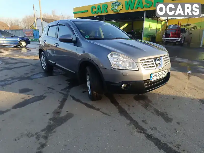 Позашляховик / Кросовер Nissan Qashqai 2009 1.6 л. Ручна / Механіка обл. Сумська, Охтирка - Фото 1/9