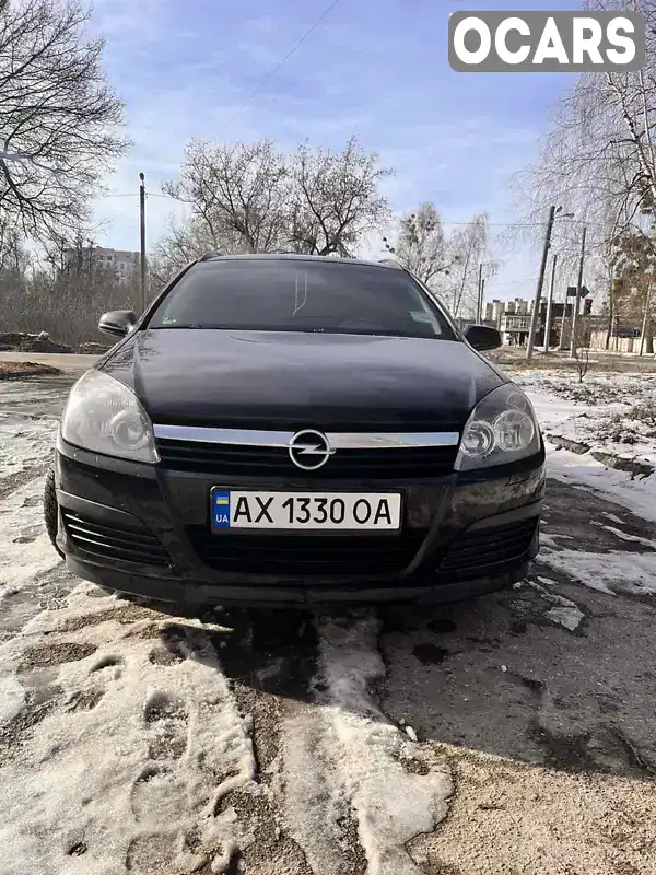 Универсал Opel Astra 2006 null_content л. Ручная / Механика обл. Харьковская, Харьков - Фото 1/12