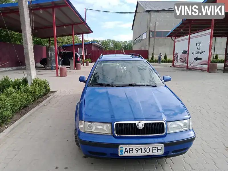 Універсал Skoda Octavia 2000 1.6 л. Ручна / Механіка обл. Вінницька, Крижопіль - Фото 1/21