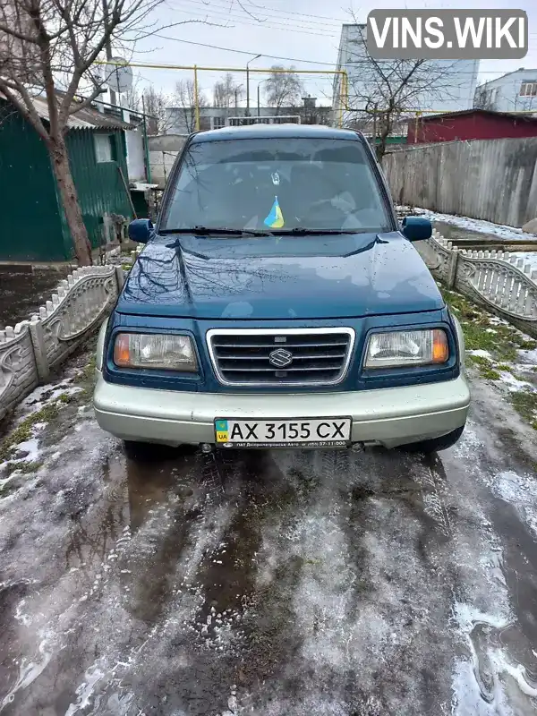 Позашляховик / Кросовер Suzuki Vitara 1995 2 л. Ручна / Механіка обл. Харківська, Харків - Фото 1/10