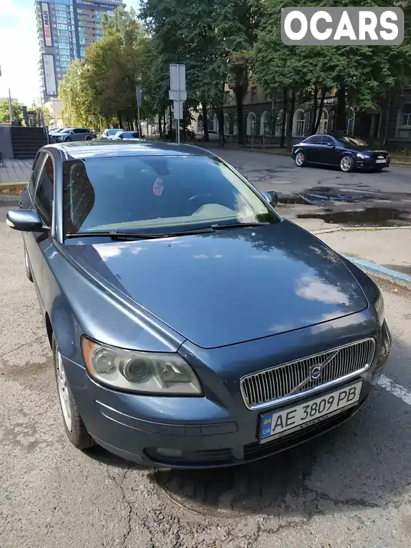 Універсал Volvo V50 2005 1.56 л. Ручна / Механіка обл. Дніпропетровська, Дніпро (Дніпропетровськ) - Фото 1/21