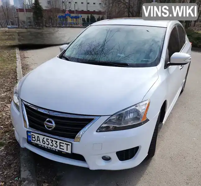 Седан Nissan Sentra 2015 1.8 л. Варіатор обл. Дніпропетровська, Дніпро (Дніпропетровськ) - Фото 1/21