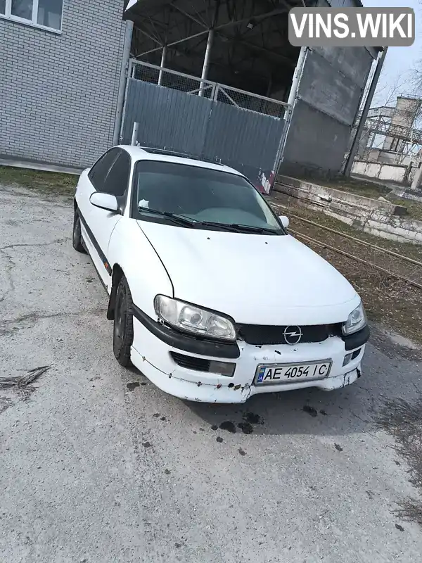 Седан Opel Omega 1994 null_content л. Автомат обл. Дніпропетровська, Дніпро (Дніпропетровськ) - Фото 1/7