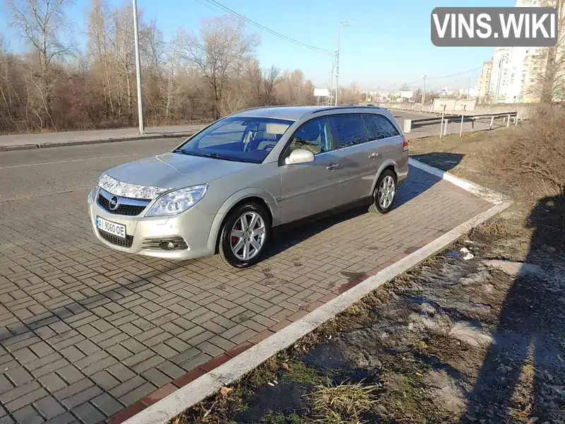 Універсал Opel Vectra 2007 2.2 л. Автомат обл. Київська, Київ - Фото 1/21