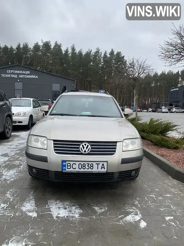 Універсал Volkswagen Passat 2005 1.98 л. Автомат обл. Львівська, Городок - Фото 1/21