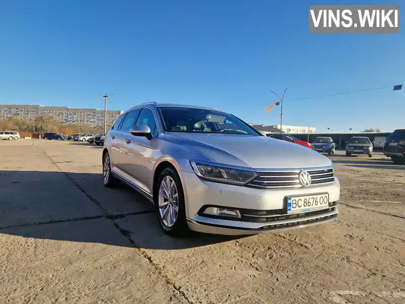 Універсал Volkswagen Passat 2018 1.97 л. Робот обл. Миколаївська, Южноукраїнськ - Фото 1/21