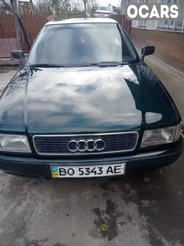 Седан Audi 80 1993 1.98 л. Ручна / Механіка обл. Тернопільська, Гусятин - Фото 1/8