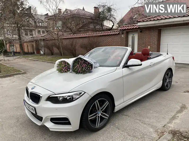 Кабриолет BMW 2 Series 2016 2 л. Автомат обл. Киевская, Киев - Фото 1/21