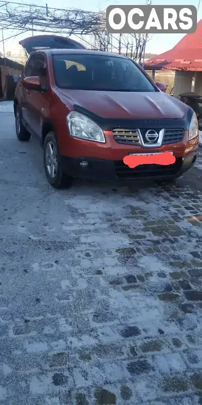 Позашляховик / Кросовер Nissan Qashqai 2007 2 л. Автомат обл. Тернопільська, Тернопіль - Фото 1/18