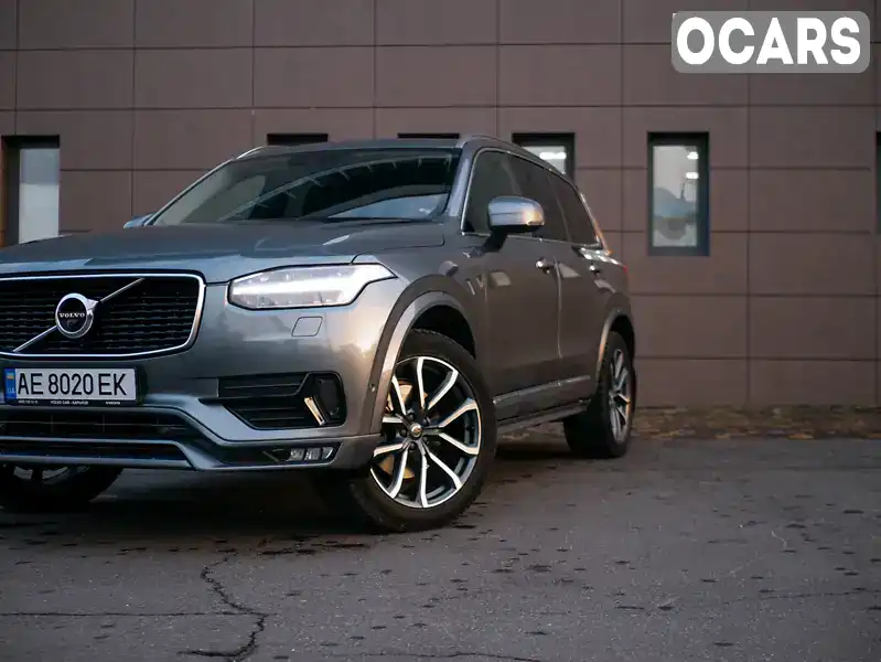 Внедорожник / Кроссовер Volvo XC90 2018 1.97 л. Автомат обл. Днепропетровская, Кривой Рог - Фото 1/21