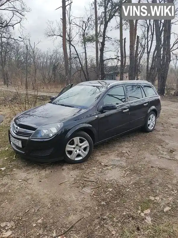 Універсал Opel Astra 2008 1.9 л. Ручна / Механіка обл. Чернігівська, Чернігів - Фото 1/7