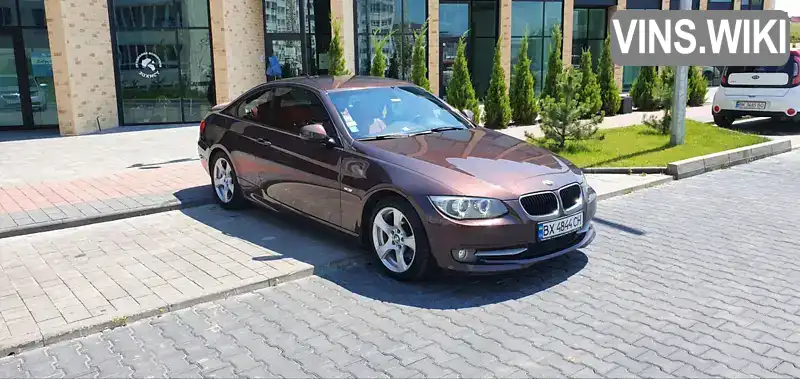 Купе BMW 3 Series 2011 2 л. Ручна / Механіка обл. Хмельницька, Хмельницький - Фото 1/21