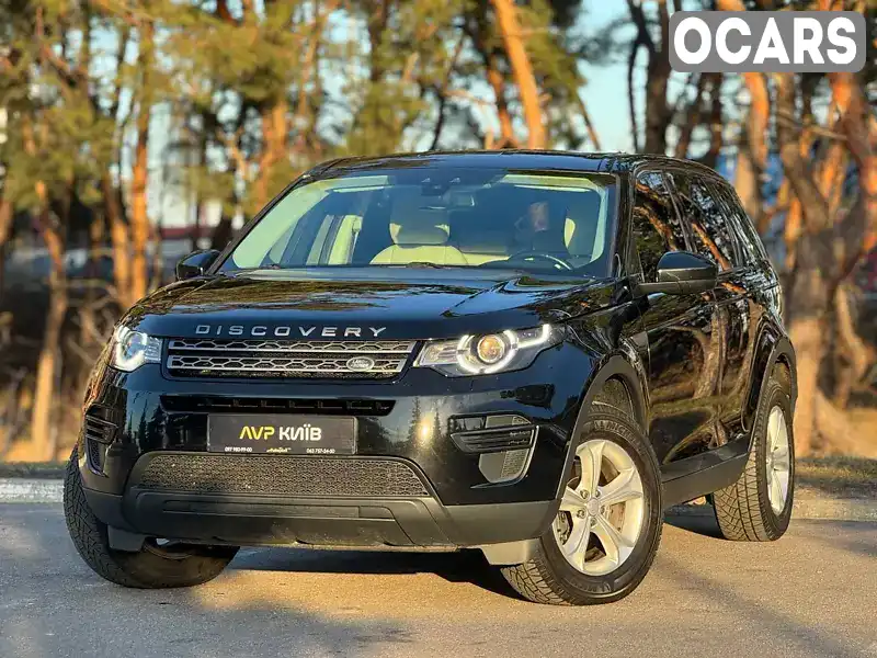 Внедорожник / Кроссовер Land Rover Discovery Sport 2018 2 л. Автомат обл. Киевская, Киев - Фото 1/21