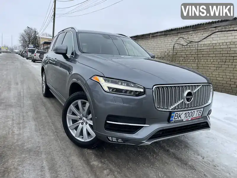 Внедорожник / Кроссовер Volvo XC90 2017 1.97 л. Автомат обл. Ровенская, Ровно - Фото 1/21