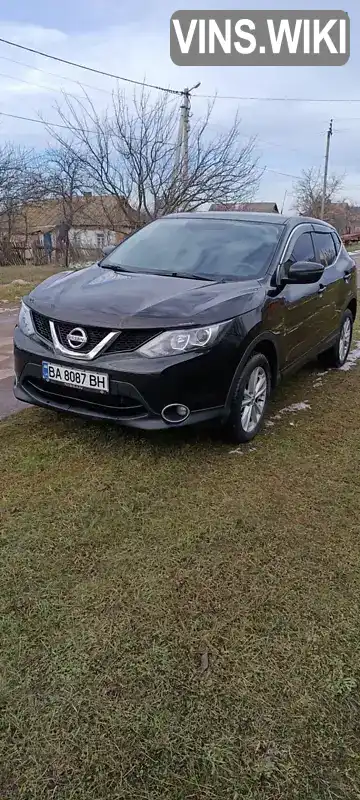 Внедорожник / Кроссовер Nissan Qashqai 2016 2 л. Автомат обл. Кировоградская, Кропивницкий (Кировоград) - Фото 1/17