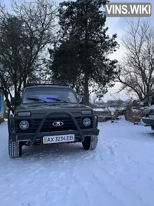 21210085432 ВАЗ / Lada 2121 Нива 1980 Внедорожник / Кроссовер 1.7 л. Фото 7