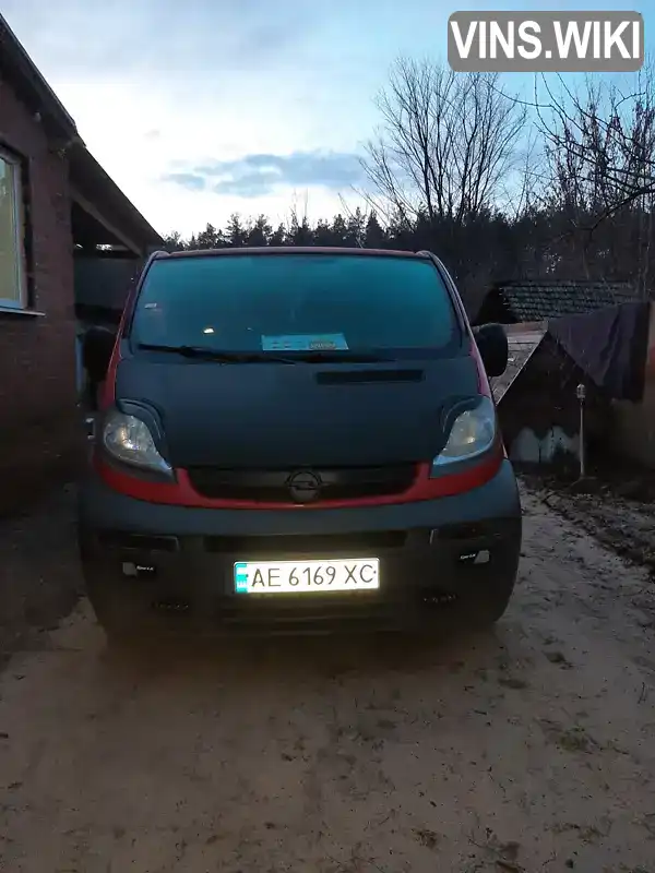 Мінівен Opel Vivaro 2003 1.9 л. Ручна / Механіка обл. Харківська, Зміїв - Фото 1/18