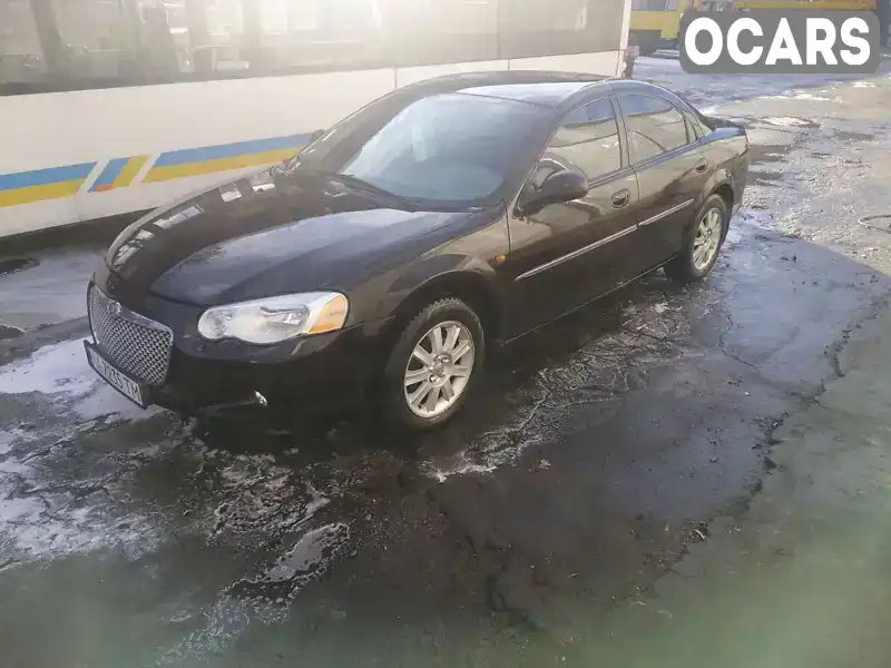 Седан Chrysler Sebring 2006 2.74 л. Автомат обл. Киевская, Киев - Фото 1/9