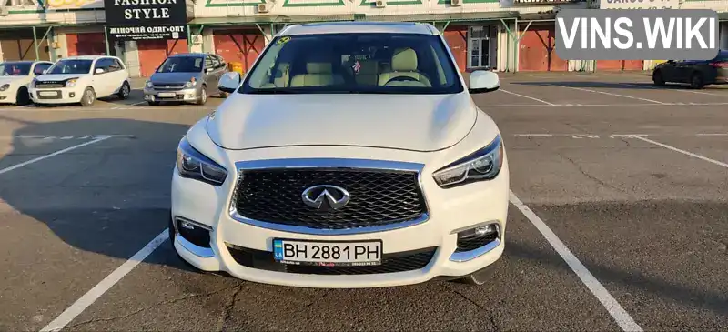 Внедорожник / Кроссовер Infiniti QX60 2020 3.5 л. Вариатор обл. Одесская, Одесса - Фото 1/16