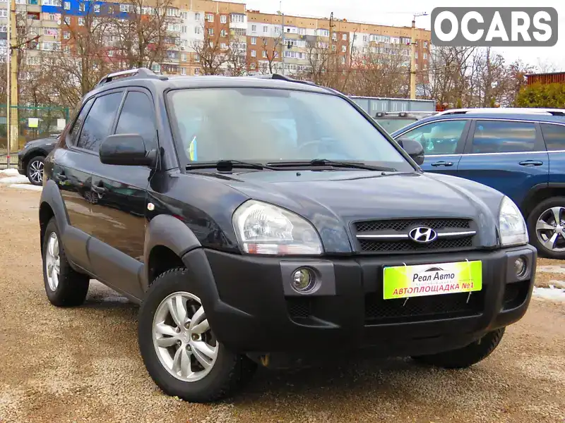 Позашляховик / Кросовер Hyundai Tucson 2011 2 л. Автомат обл. Кіровоградська, Кропивницький (Кіровоград) - Фото 1/21