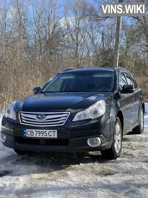 Універсал Subaru Outback 2011 2.46 л. Варіатор обл. Чернігівська, Чернігів - Фото 1/12