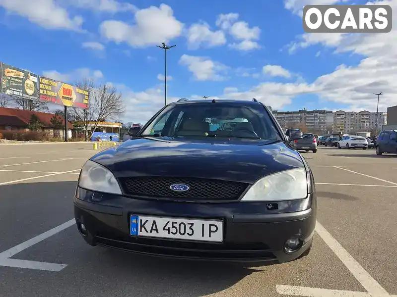 Универсал Ford Mondeo 2003 2.5 л. Автомат обл. Киевская, Борисполь - Фото 1/21