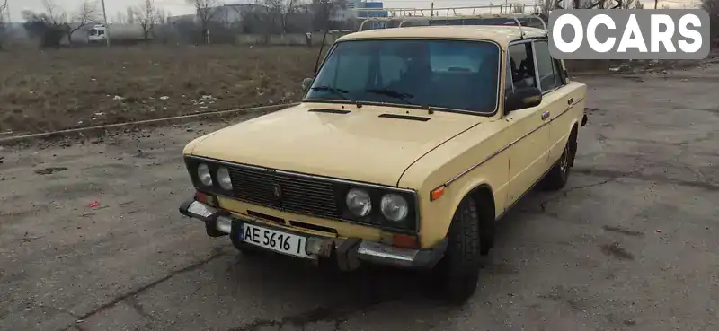 Седан ВАЗ / Lada 2106 1988 1.5 л. Ручна / Механіка обл. Дніпропетровська, Дніпро (Дніпропетровськ) - Фото 1/15