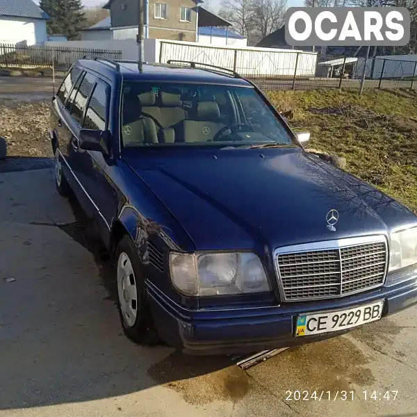 Універсал Mercedes-Benz E-Class 1995 2.5 л. Ручна / Механіка обл. Чернівецька, Вижниця - Фото 1/12