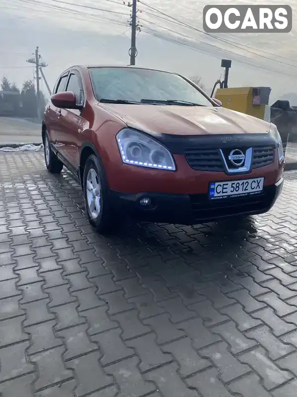 Позашляховик / Кросовер Nissan Qashqai 2007 2 л. Автомат обл. Чернівецька, Чернівці - Фото 1/9