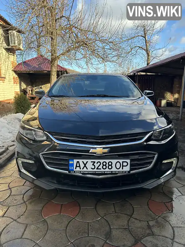 Седан Chevrolet Malibu 2018 1.8 л. Варіатор обл. Харківська, Харків - Фото 1/10