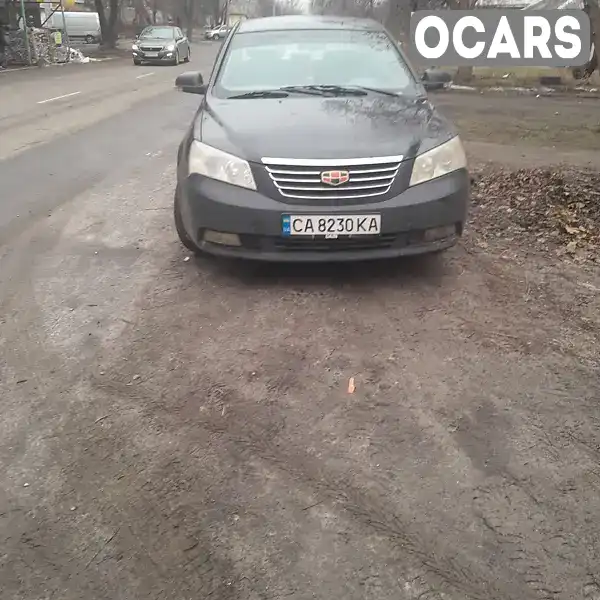 Седан Geely Emgrand 7 (EC7) 2012 1.79 л. Ручная / Механика обл. Черкасская, Черкассы - Фото 1/4