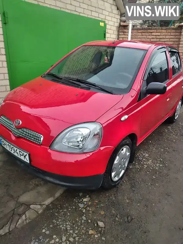 Хэтчбек Toyota Yaris 2001 1.3 л. Автомат обл. Одесская, Черноморск (Ильичевск) - Фото 1/12