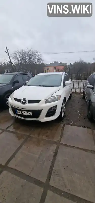 Внедорожник / Кроссовер Mazda CX-7 2009 2.3 л. Автомат обл. Киевская, Киев - Фото 1/9