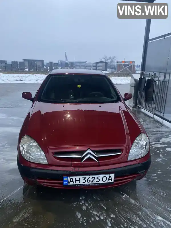 Хэтчбек Citroen Xsara 2002 1.6 л. Ручная / Механика обл. Закарпатская, Тячев - Фото 1/12