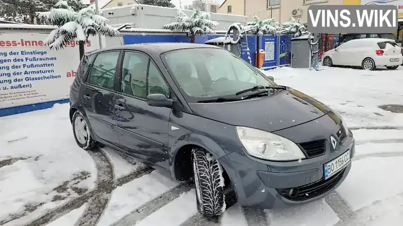 Мінівен Renault Megane Scenic 2007 2 л. Ручна / Механіка обл. Тернопільська, Теребовля - Фото 1/19