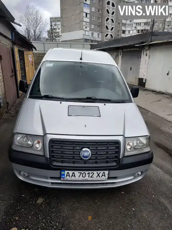 Внедорожник / Кроссовер Fiat Scudo 2006 2 л. Ручная / Механика обл. Киевская, Киев - Фото 1/12