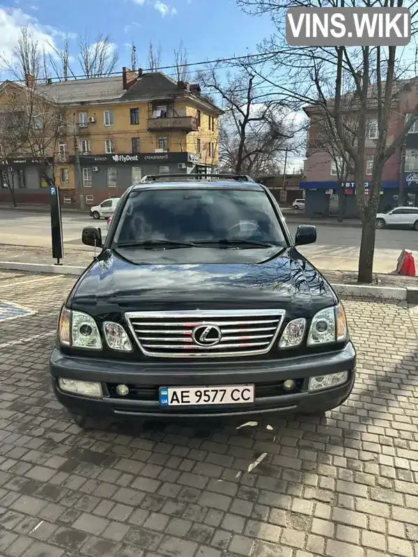 Внедорожник / Кроссовер Lexus LX 2006 4.66 л. Автомат обл. Днепропетровская, Кривой Рог - Фото 1/17