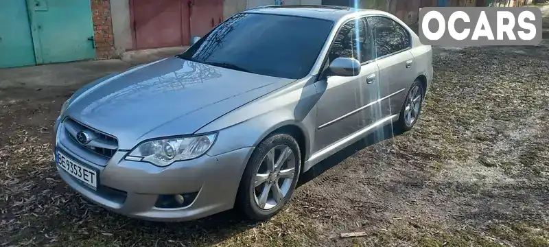 Седан Subaru Legacy 2008 2 л. Типтронік обл. Миколаївська, Первомайськ - Фото 1/21