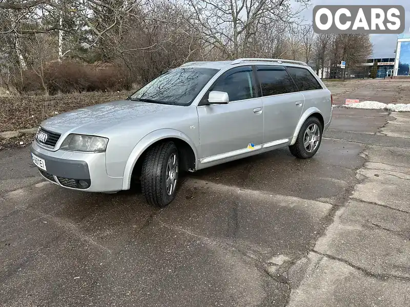 Універсал Audi A6 Allroad 2004 2.5 л. Типтронік обл. Кіровоградська, Кропивницький (Кіровоград) - Фото 1/16