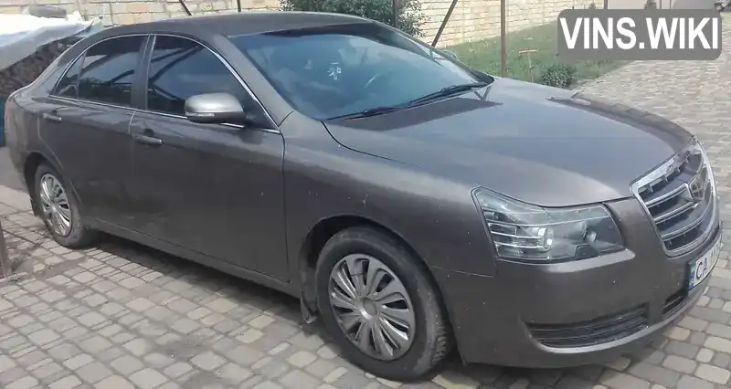 Седан Geely Emgrand 8 (EC8) 2014 2 л. Ручная / Механика обл. Черниговская, Чернигов - Фото 1/9