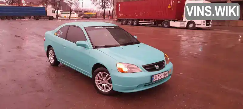 Купе Honda Civic 2002 1.7 л. Ручна / Механіка обл. Тернопільська, Тернопіль - Фото 1/19