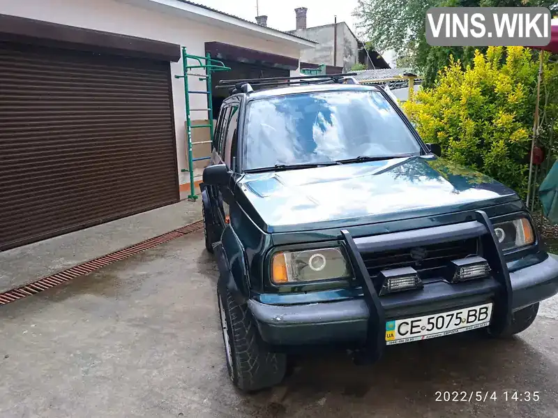 Внедорожник / Кроссовер Suzuki Vitara 1997 1.6 л. Ручная / Механика обл. Черновицкая, Черновцы - Фото 1/14