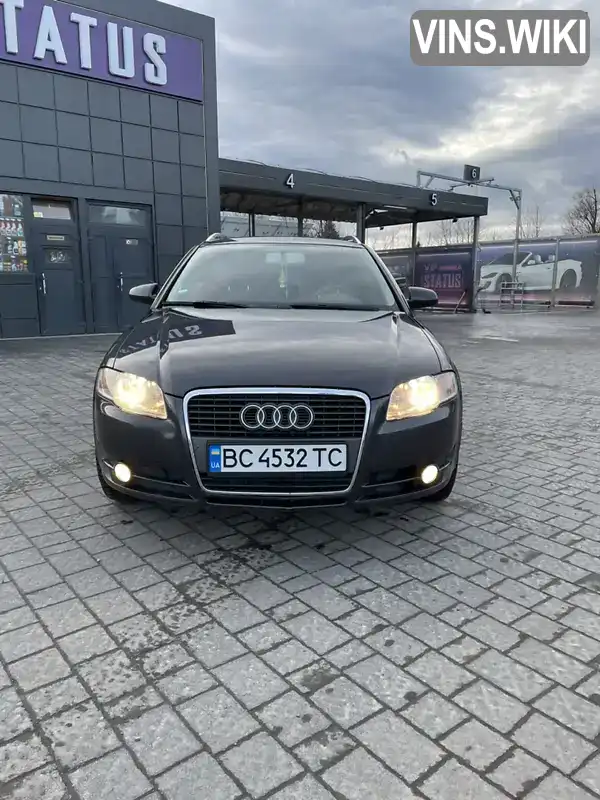 Універсал Audi A4 2006 2 л. Ручна / Механіка обл. Львівська, Дрогобич - Фото 1/12